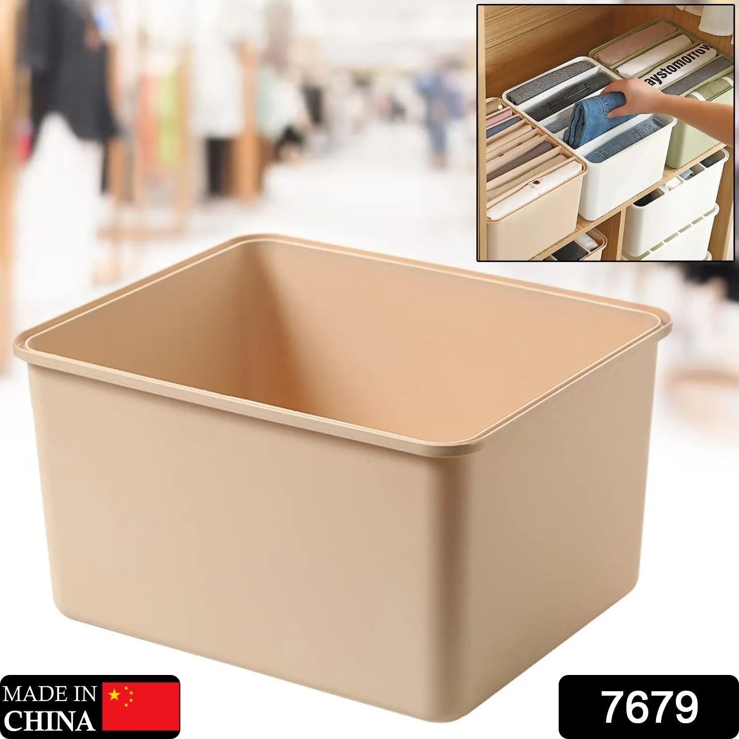 7679 Practical Adjustable Clothes Storage Case Lightweight Wardrobe Compatible Storage Case