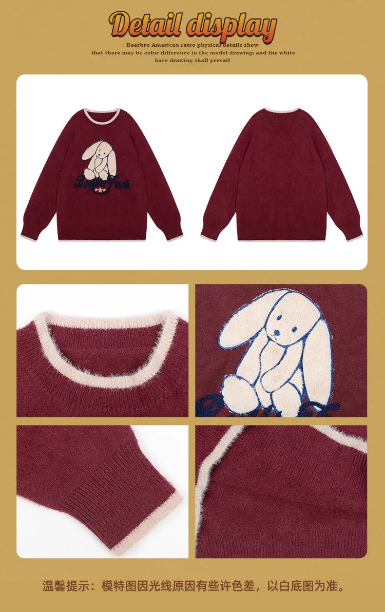 Beerbro Fresh Bunny Solid Embroidery Color Long Sleeve Sweater