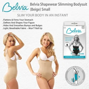 Belvia Shapewear Slimming Bodysuit (Beige) Small