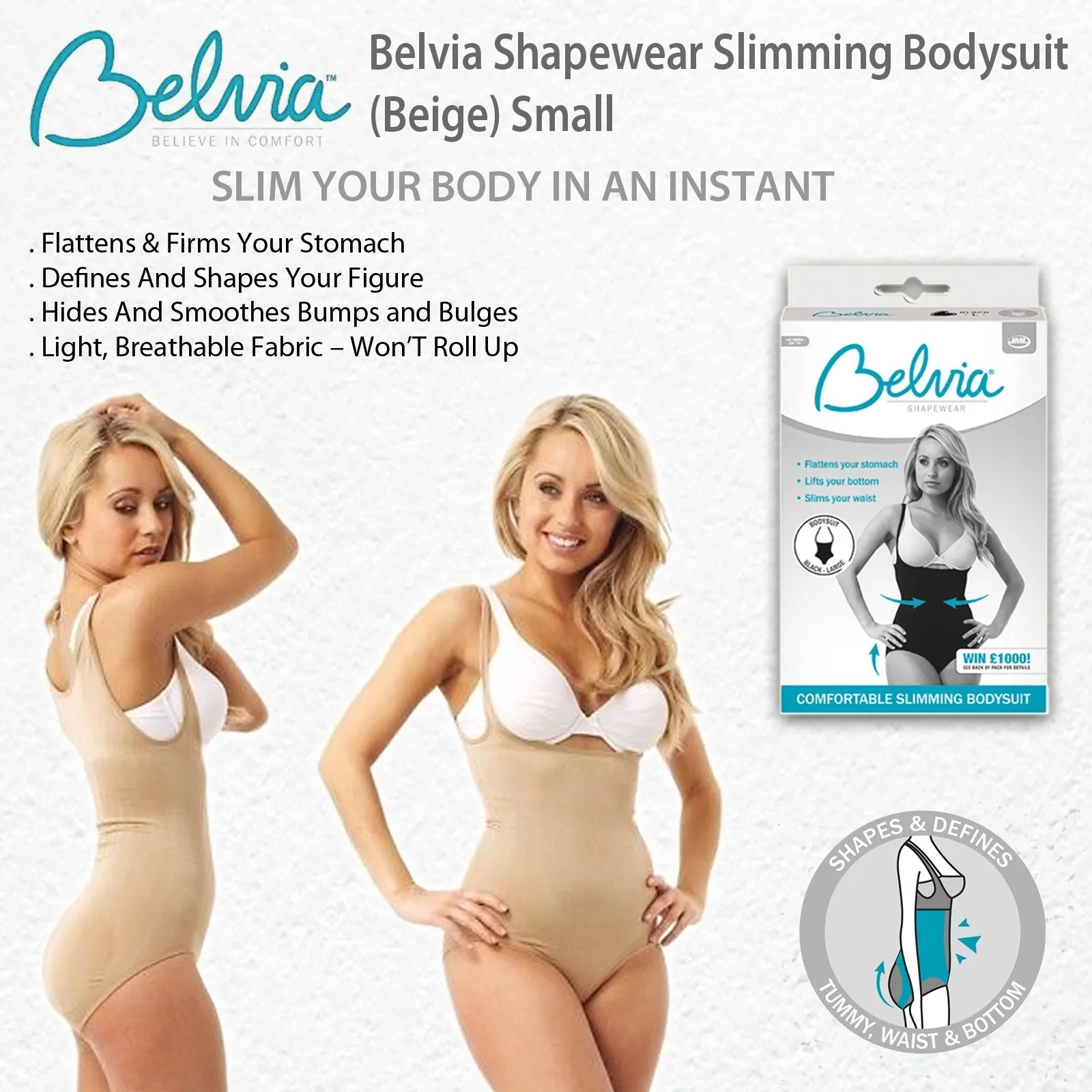 Belvia Shapewear Slimming Bodysuit (Beige) Small