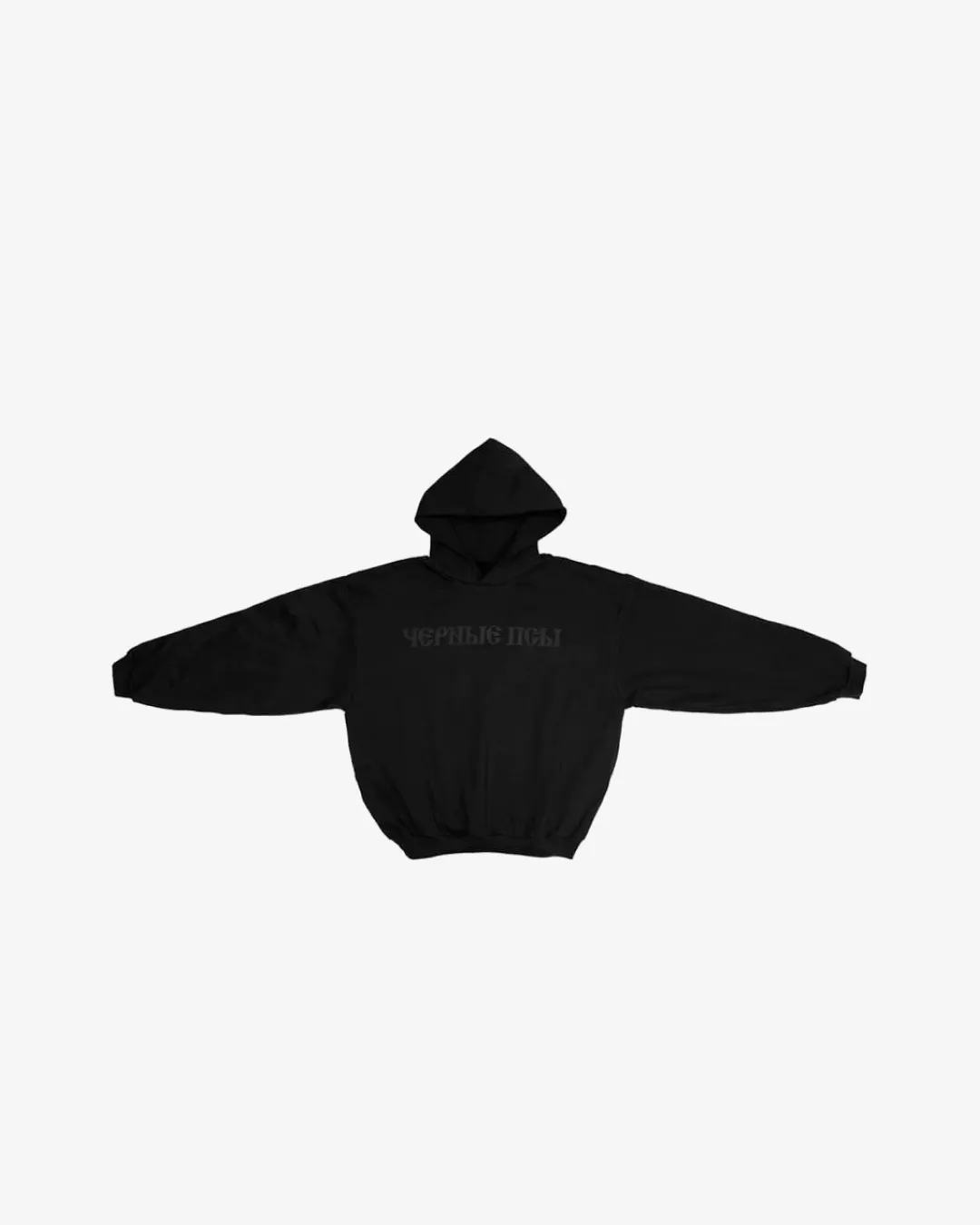 Yeezy Gosha Black Dogs Hoodie - Black